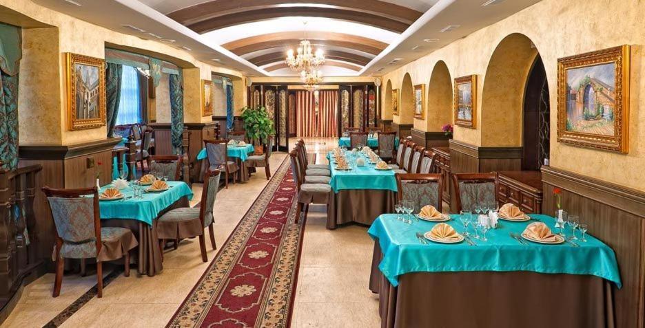 Merey Hotel Karagandy Extérieur photo